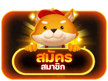king 4สล็อต